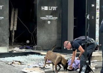 İki gün arayla ikinci kez patlama oldu!