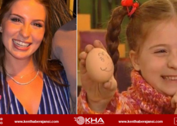 Sihirli Annem’in Çilek’i Zeynep Özkaya nişanlanıyor!