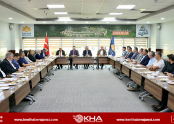 Sultanbeyli’de Ak Parti Grup Toplantısı Düzenlendi