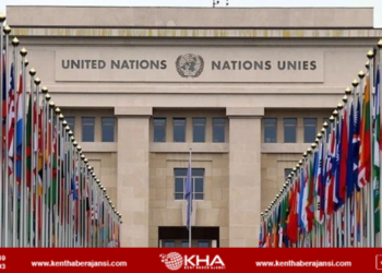 104 ülkeden İsrail’e ortak mektup!