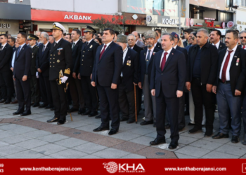 Sultanbeyli’de 29 Ekim Kutlamaları Çelenk Sunma Töreniyle Başladı