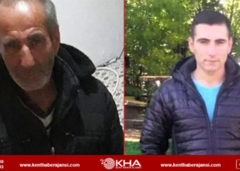 Denizli’de dehşet: Aile üyelerini ateşe verdi’