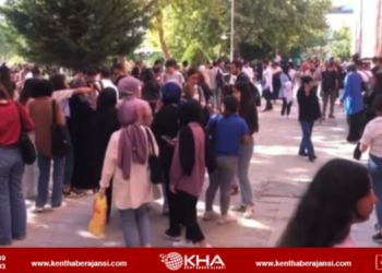 Malatya’da 5,9 büyüklüğünde deprem!