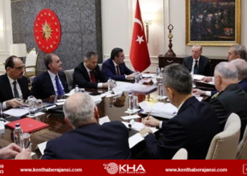 Güvenlik Zirvesi’nde Terörle Mücadele Vurgusu