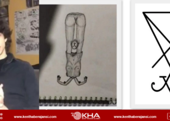 ‘İncel’ grupları için düğmeye basıldı!