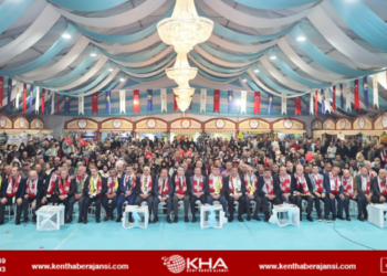 Sultanebeyli’de Bayburt ve Gümüşhane Tek Yürek Oldu