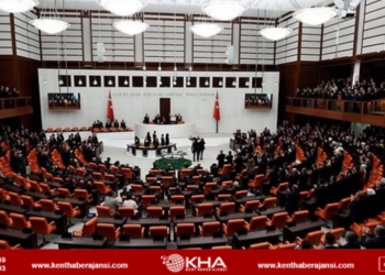 Casusluk ile ilgili düzenlemenin yer aldığı kanun teklifi, TBMM’de!