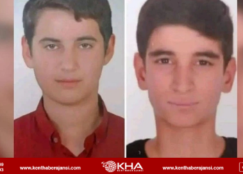 Kur’an kursundan çıkan 2 çocuktan 3 gündür haber yok!