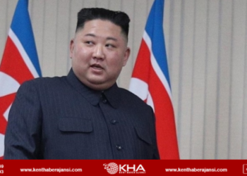 Kuzey Kore’den İsrail açıklaması!