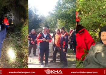 Çatalca’da Kayıp Vatandaş SAKUT’un Desteği İle Bulundu