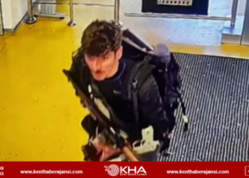 Yerlikaya, erkek teröristin kimliğini açıkladı!