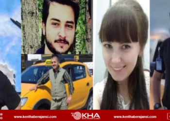 TUSAŞ’a yönelik hain terör saldırısında şehitlerin kimlikleri belli oldu