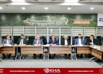 Sultanbeyli Belediyesi’nde Koordinasyon Toplantısı Düzenlendi