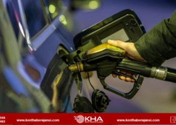 Ulusal Taşıt Tanıma Sistemi ne kadar olacak?