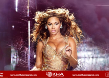 Beyonce kültürü üniversitede ders konusu olacak!