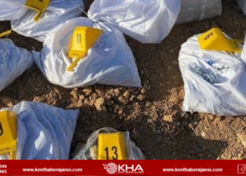 13 çuvalda silah parçası bulundu