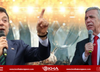 CHP’li belediyelere konser denetimi