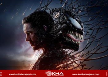 Venom: Son Dans yerini kaptırmadı!