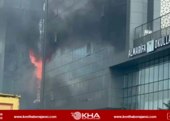 Bahçelievler’de okul yangını!