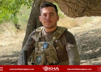 Tunceli’den Acı Haber: Bir Polis Şehit Oldu!