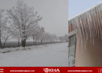 Bitlis eksi 13,8’i gördü!