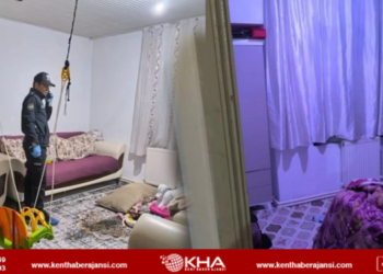 Isparta’da doğalgaz faciası: 1 ölü, 2 kişi tedavi altında