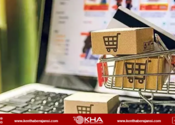 ‘E-ticaret’te uygulanacak yeni cezalar Resmi Gazete’de