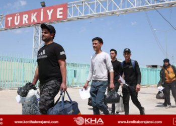 7 bin 871 Suriyeli ülkesine döndü