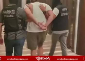 INTERPOL tarafından aranıyordu!