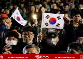 Seul Büyükelçiliğinden Türk vatandaşlarına uyarı!