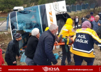 Isparta’da yolcu otobüsü devrildi!