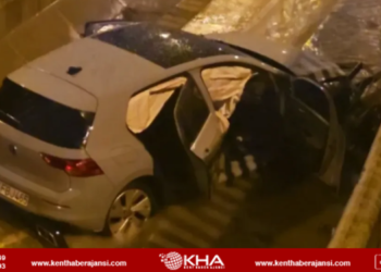 Sultanbeyli Araç Dereye Uçtu:5 Yaralı