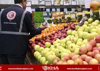 Marketlerde fahiş fiyata ceza yağdı!