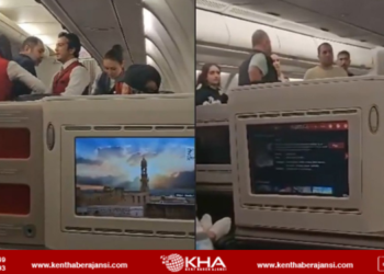 Petlas Yönetim Kurulu Üyesi Özcan’dan şok eden sözler!