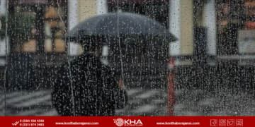 3 bölgeye sağanak yağış uyarısı!