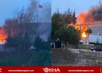 Balıkesir’de fabrikada patlama: 12 ölü 5 yaralı!