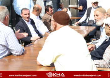 BAŞKAN ALİ TOMBAŞ HALK GÜNÜ UYGULAMASINI BAŞLATTI