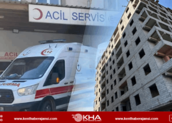 Asansör boşluğuna düşen işçiden acı haber