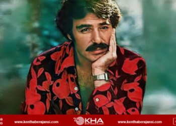 Ferdi Tayfur’a acı veda!