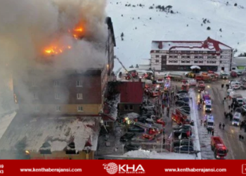 Kartalkaya’da yangın faciası!