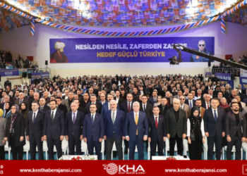 AK PARTİ SULTANBEYLİ’DE 8. OLAĞAN KONGRE HEYECANI YAŞADI