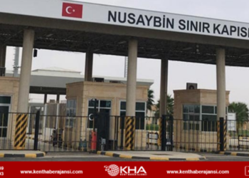 Suriye’den gümrük vergilerinde indirim