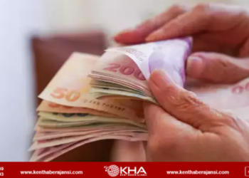 Engelli maaşı, 65 yaş aylığı, evde bakım parası ne kadar oldu?