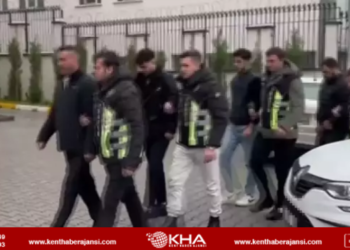 Sultanbeyli’de Trafikte Meşale Yakıp Halay Çeken Gruba Ceza