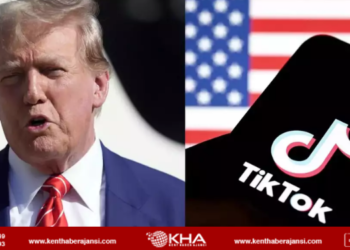 Trump’tan TikTok açıklaması!