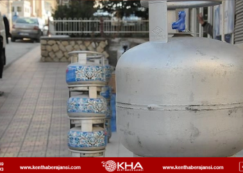 Tüp fiyatlarına ikinci zam!