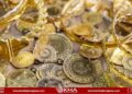Altın fiyatları yükselişte! Gram altın, Çeyrek altın ne kadar?