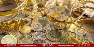 Altın fiyatları yükselişte! Gram altın, Çeyrek altın ne kadar?