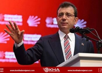 İmamoğlu için 4 yıla kadar hapis istemi