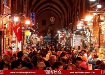 İstanbul Kapalıçarşı’da kara para aklama operasyonunda gözaltı sayısı 40’a yükseldi